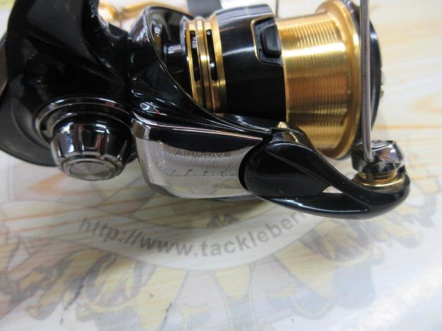 23レガリス LT2500S-XH