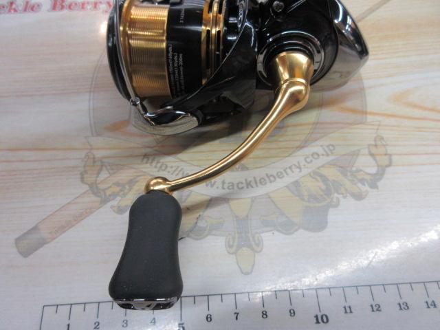 23レガリス LT2500S-XH