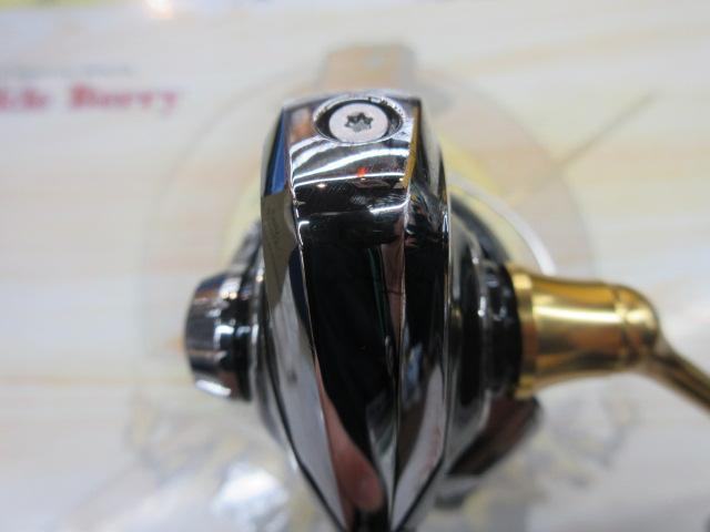 23レガリス LT2500S-XH