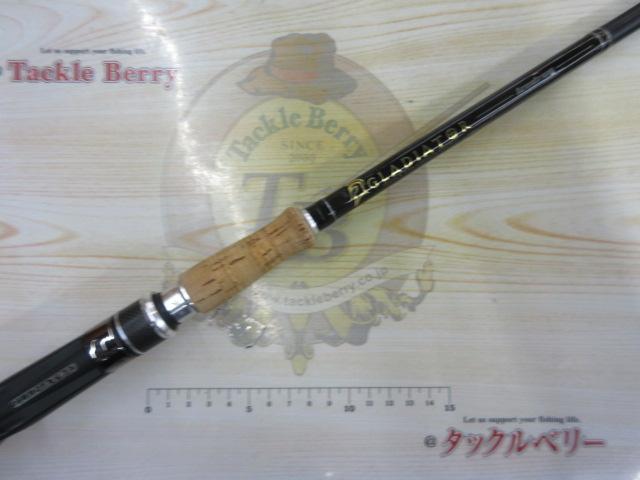 グラディエーターG-71MH+Cアームストロング