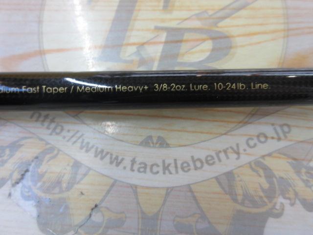 グラディエーターG-71MH+Cアームストロング