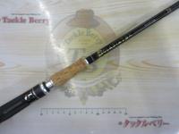 グラディエーターG-71MH+Cアームストロング