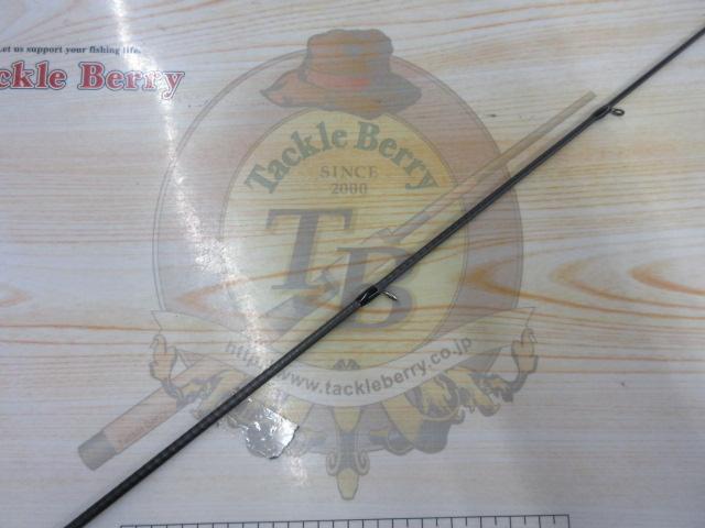 リボルテージ RV-S510SUL-ST