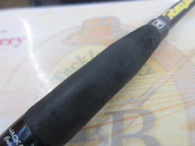 リボルテージ RV-S510SUL-ST