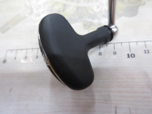 20ルビアス LT4000-CXH