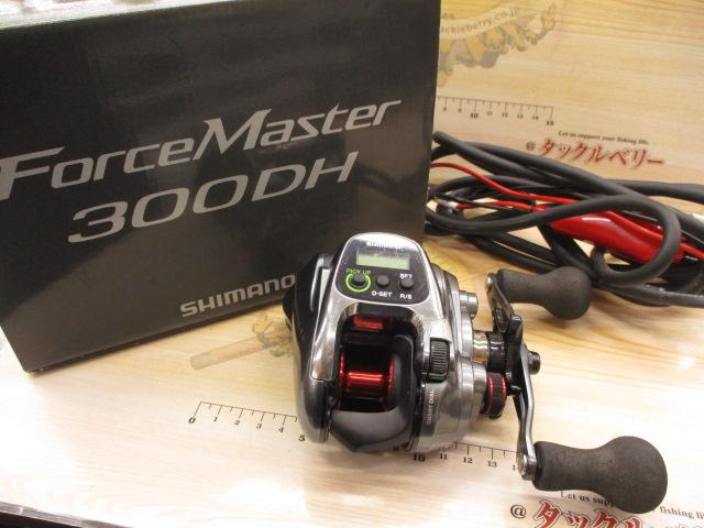 15フォースマスター 300DH