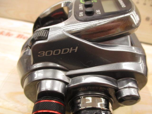 15フォースマスター 300DH