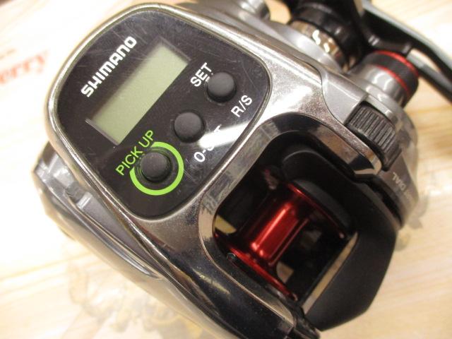 15フォースマスター 300DH