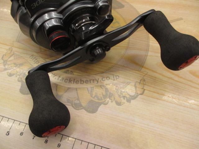 15フォースマスター 300DH