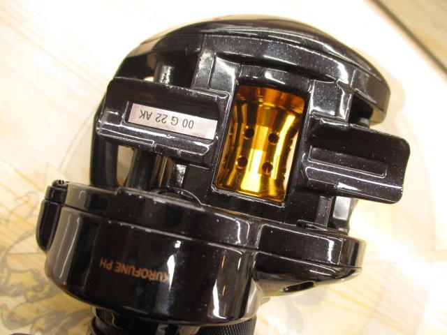 黒船 クロフネ PH