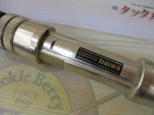 ディープゾーンVJ 200-350S｜＠ベリーネット 日本最大新品中古釣具WEB