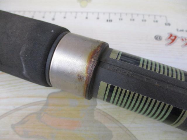 アクションパワーⅢ 300-ZM