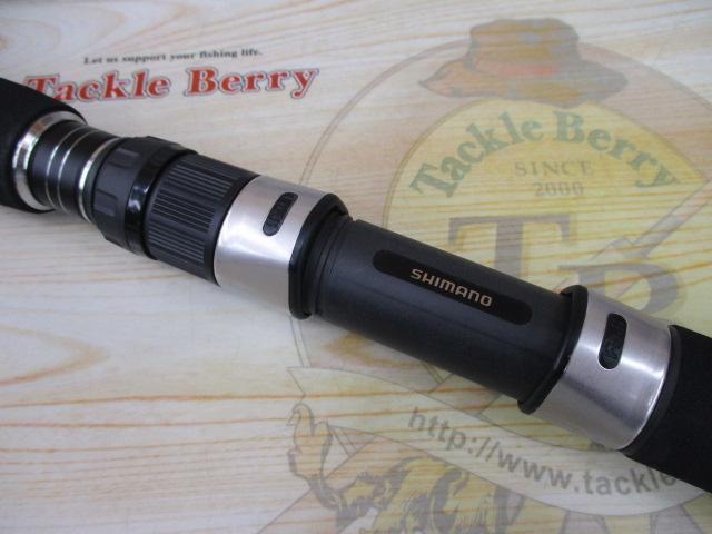 21グラップラーBBタイプC S82MH