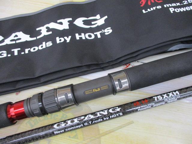 ジパング琉神 75XXH Kガイドモデル