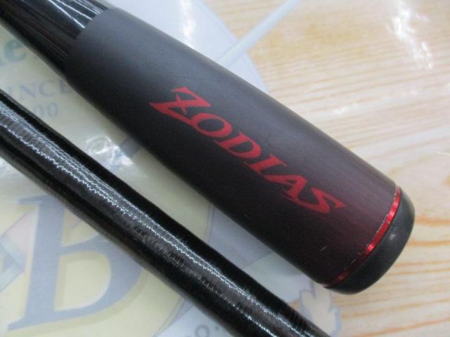 20ゾディアス 170M-G