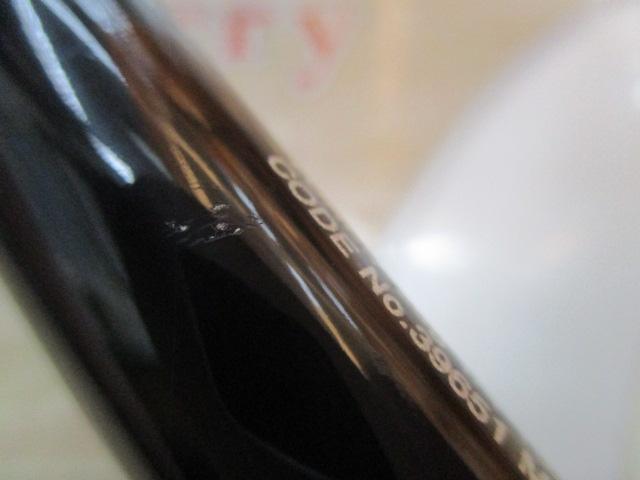 20ゾディアス 170M-G