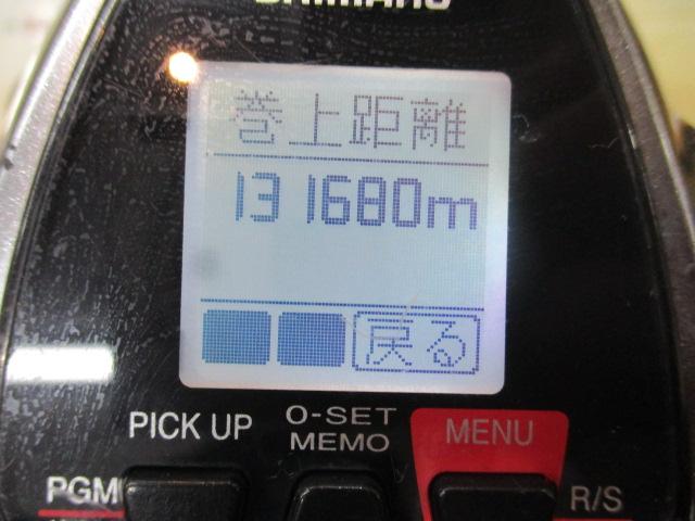 16プレイズ 3000