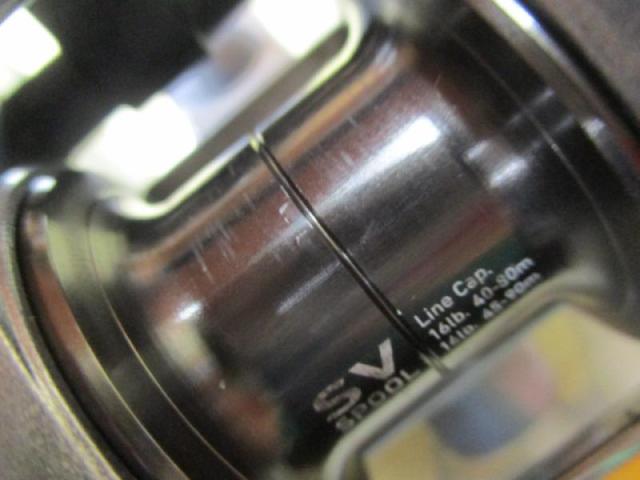 ダイワSS SV 103HL