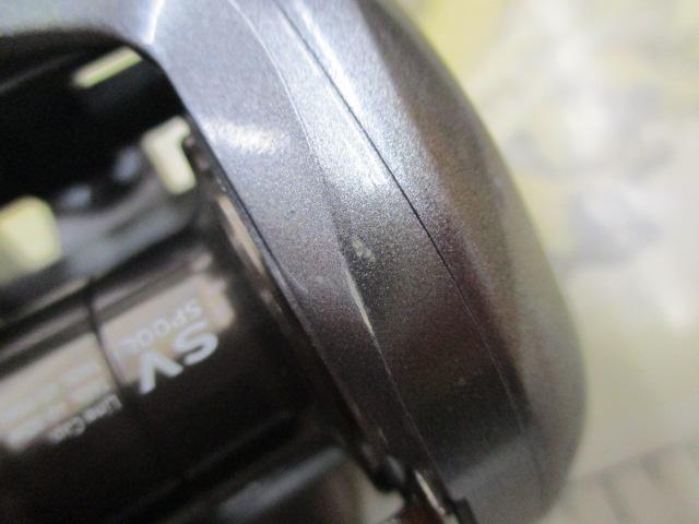 ダイワSS SV 103HL