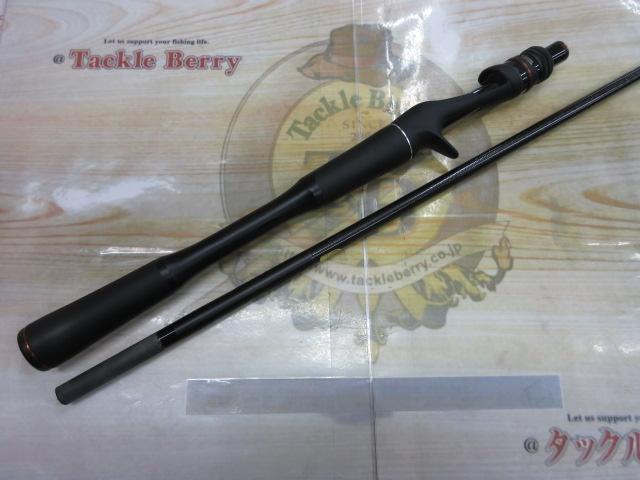 24ポイズンアドレナ 1610M