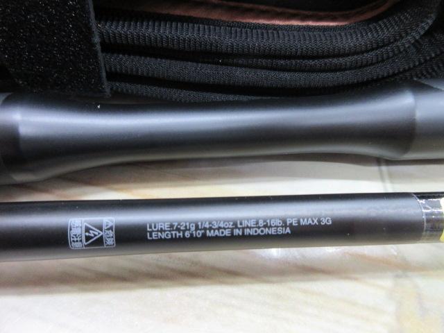 24ポイズンアドレナ 1610M