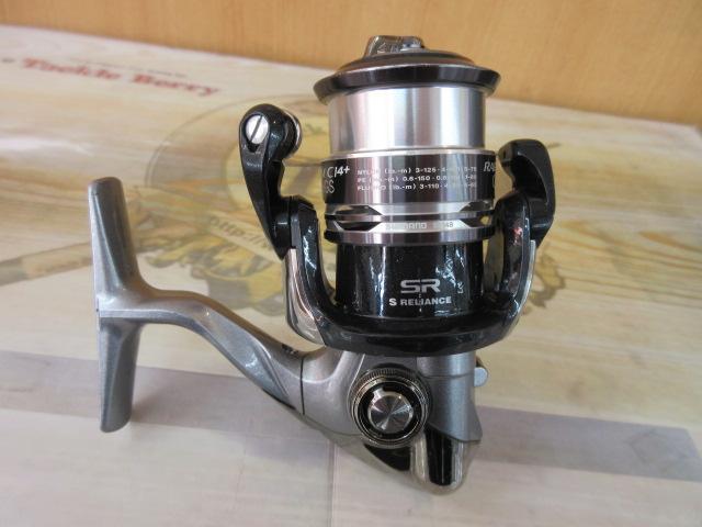 レアニウムCI4+ C2000HGS