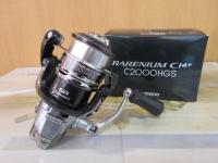 レアニウムCI4+ C2000HGS