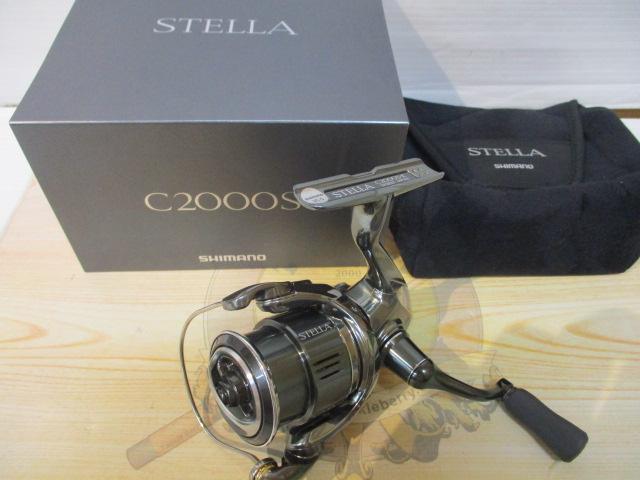 22ステラ C2000S