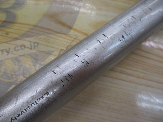 リバティ磯 4-53遠投