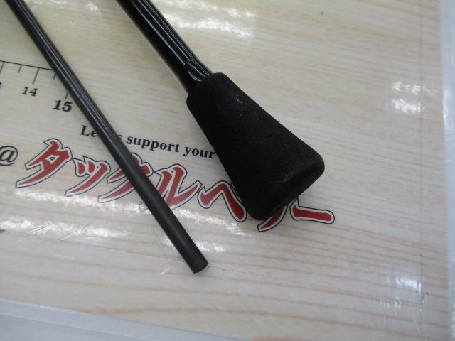 月下美人アジング 55UL-S・R