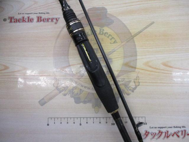 クロスフィールド XRFS-702L