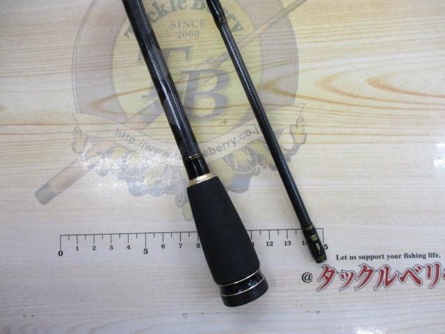 クロスフィールド XRFS-702L