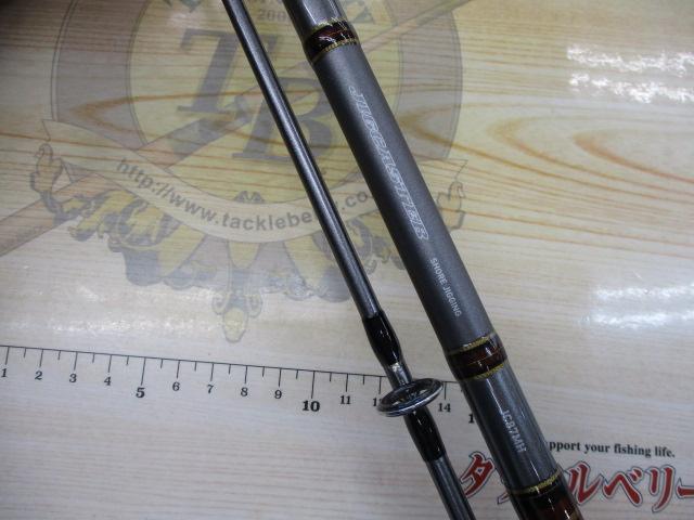 ジグキャスター 87MH