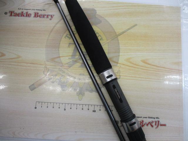 ジグキャスター 87MH