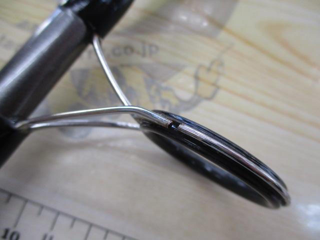 ジグキャスター 87MH