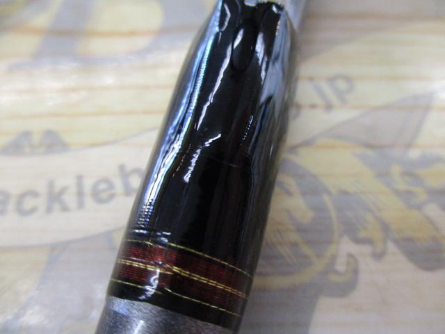 ジグキャスター 87MH