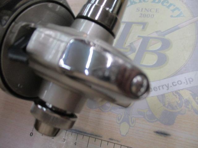 12クレスト 2004H