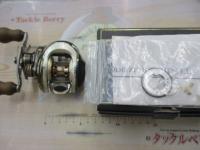 コードゼロ ツインLH