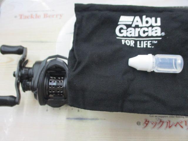 ロキサーニ BF8-L