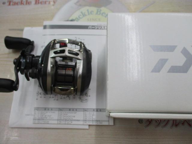 アルファスSV 105SHL