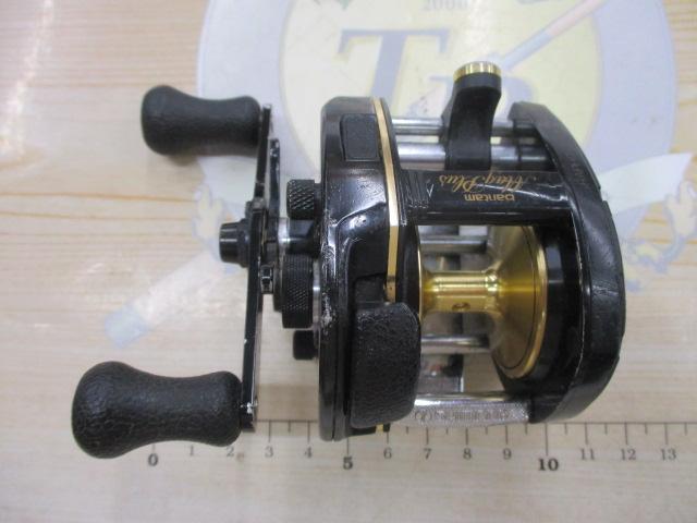 バンタムマグプラス 251SG