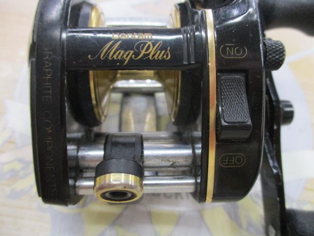 バンタムマグプラス 251SG