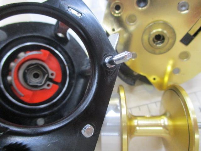 バンタムマグプラス 251SG