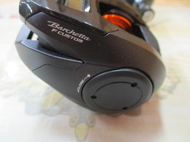 20バルケッタFカスタム 150