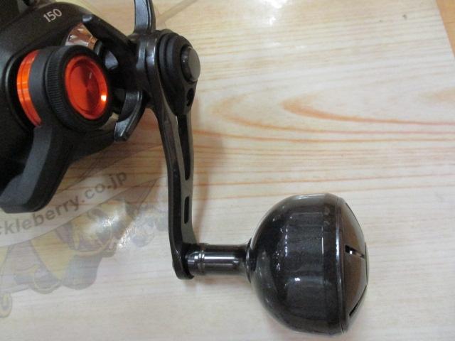 20バルケッタFカスタム 150