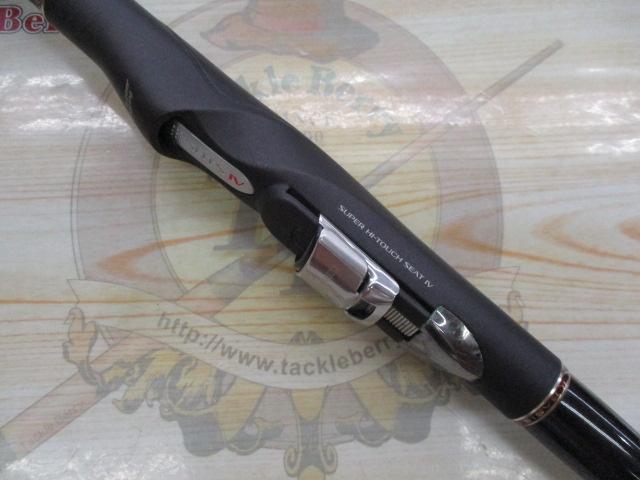 ベイシスイソ 2-530