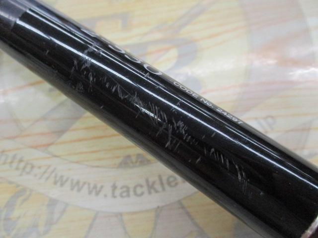 ベイシスイソ 2-530