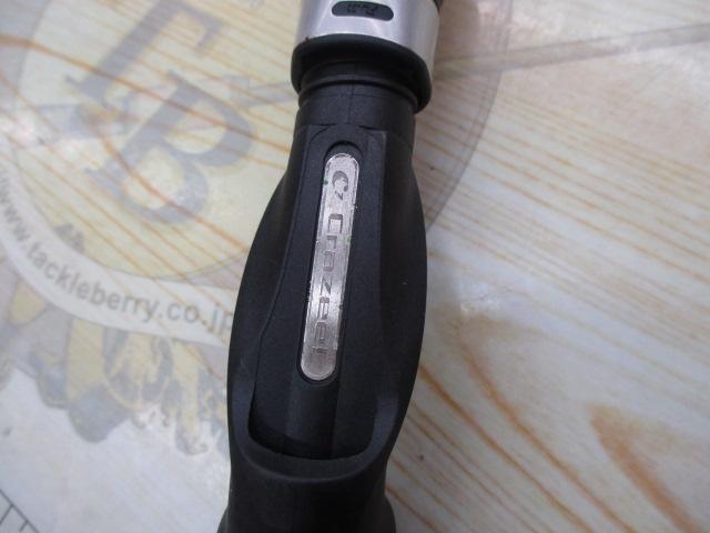 クレイジーイカメタル C652ML