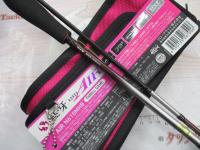 紅牙エア N610MHB TG・N