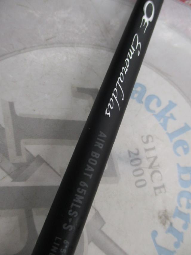 エメラルダスエア BOAT 65MLS-S・K